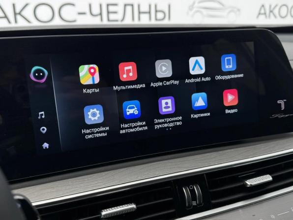 Chery Tiggo 8 Pro I с пробегом 2024 года, цена 2 750 000 рублей, 386 км, внедорожник, Автокод Объявления