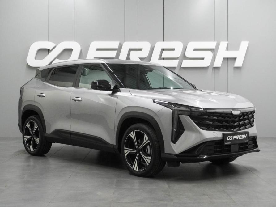 Geely Cityray Воронеж  - изображение 1