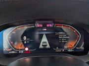 BMW 5 серии VII (G30/G31/G38) Рестайлинг Москва  - изображение 45