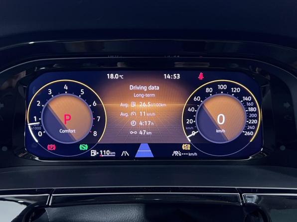 Volkswagen Teramont I Рестайлинг (China Market) с пробегом 2026 года, цена 5 399 000 рублей, 30 км, внедорожник, Автокод Объявления