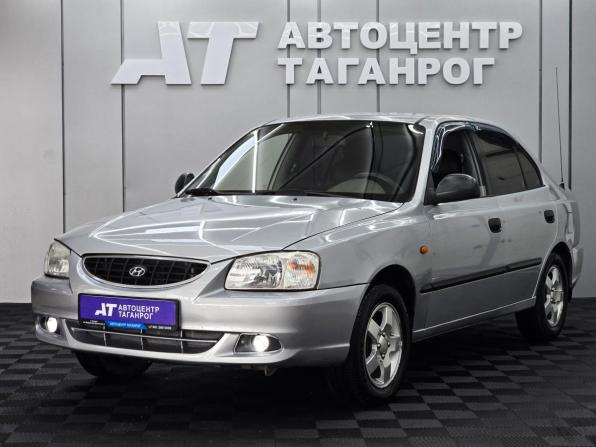 Hyundai Accent II с пробегом 2005 года, цена 499 000 рублей, 321000 км, седан, Автокод Объявления