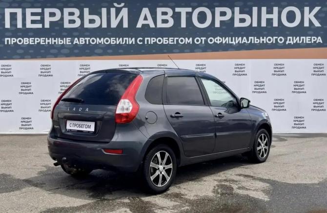 Lada (ВАЗ) Granta I Рестайлинг с пробегом 2020 года, цена 699 900 рублей, 130886 км, хэтчбек, Автокод Объявления