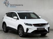 Belgee X50 Химки  - изображение 24