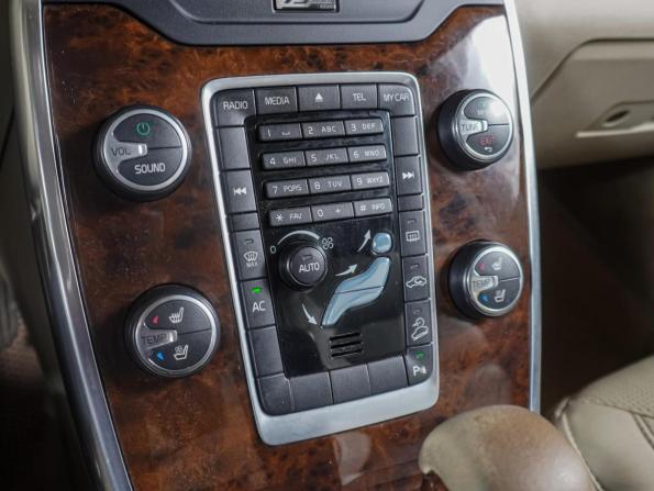 Volvo XC70 II с пробегом 2011 года, цена 1 549 000 рублей, 284854 км, универсал, Автокод Объявления