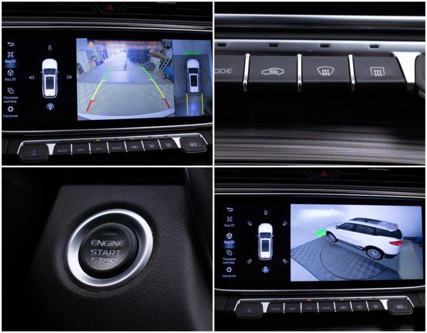 Geely Atlas Pro Москва  - изображение 17
