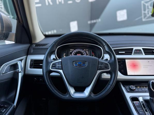 Geely Atlas I с пробегом 2021 года, цена 1 679 000 рублей, 67193 км, внедорожник, Автокод Объявления