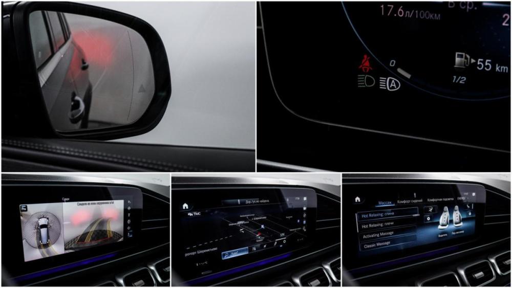 Mercedes-Benz GLS AMG II (X167) Москва  - изображение 20