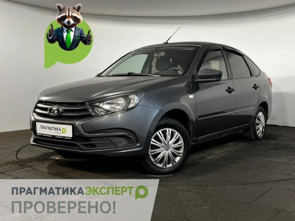 Lada (ВАЗ) Granta I Рестайлинг с пробегом 2020 года, цена 764 900 рублей, 261000 км, хэтчбек, Автокод Объявления