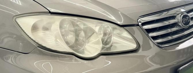 BYD F3 I с пробегом 2012 года, цена 449 000 рублей, 245750 км, седан, Автокод Объявления