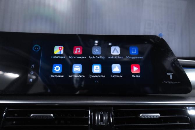 Chery Tiggo 8 Pro Max I Рестайлинг с пробегом 2024 года, цена 2 449 900 рублей, 60159 км, внедорожник, Автокод Объявления