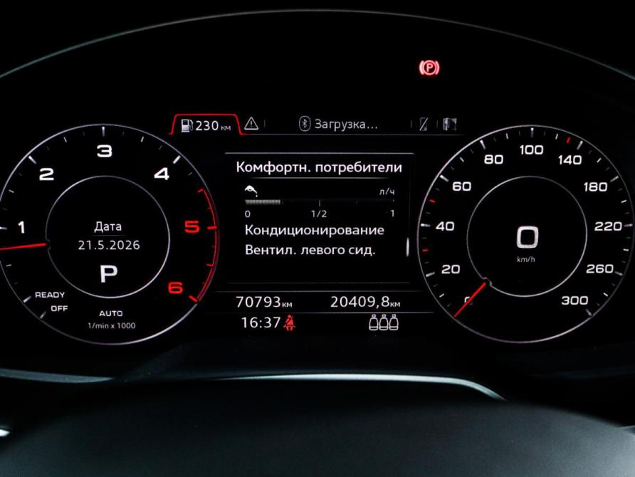 Audi Q7 II (4M) Москва  - изображение 11