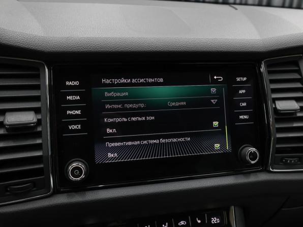 Skoda Kodiaq I с пробегом 2019 года, цена 2 998 000 рублей, 112000 км, внедорожник, Автокод Объявления