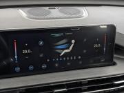 Chery Tiggo 7 Pro Max I Москва  - изображение 56