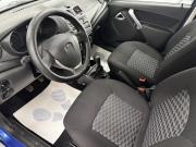 Lada (ВАЗ) Granta I Рестайлинг Ярославль  - изображение 22