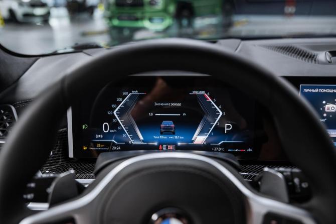 Новый BMW X7 I (G07) Рестайлинг 2026 года, цена 17 950 000 рублей, внедорожник, Автокод Объявления
