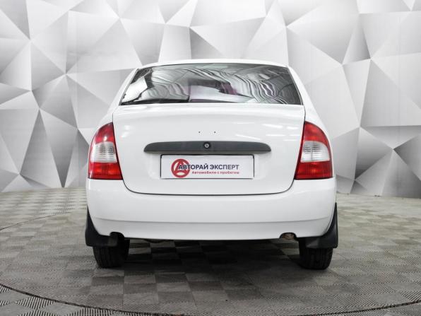 Lada (ВАЗ) Kalina I с пробегом 2011 года, цена 220 000 рублей, 250000 км, седан, Автокод Объявления
