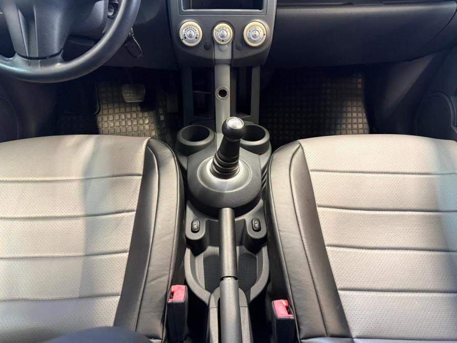 Mitsubishi Colt VI (Z20/Z30) Волгоград  - изображение 13