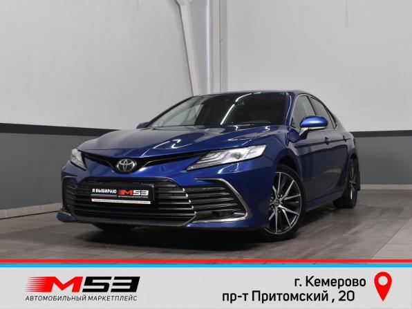 Toyota Camry VIII (XV70) Рестайлинг с пробегом 2021 года, цена 2 709 997 рублей, 100282 км, седан, Автокод Объявления