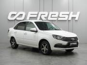 Lada (ВАЗ) Granta I Рестайлинг Воронеж  - изображение 17