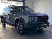Haval Dargo Уфа  - изображение 25