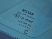 Nissan X-Trail II Рестайлинг Волгоград  - изображение 39