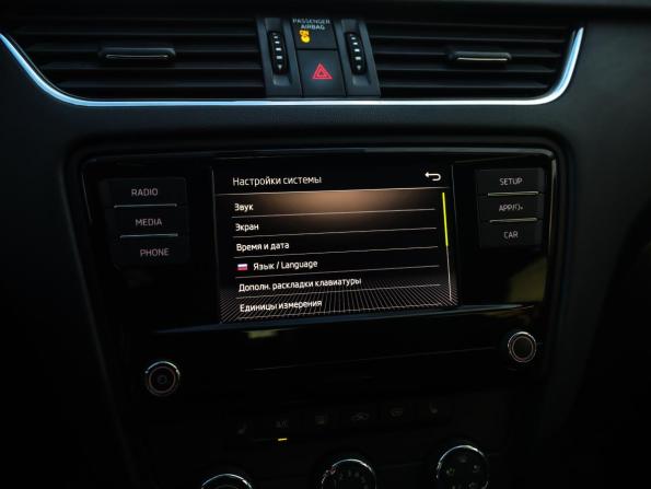 Skoda Octavia III (A7) Рестайлинг с пробегом 2020 года, цена 2 379 000 рублей, 62088 км, лифтбек, Автокод Объявления