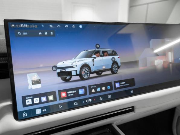 Lynk &amp; Co 900 с пробегом 2025 года, цена 7 860 000 рублей, 50 км, внедорожник, Автокод Объявления