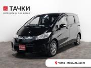 Honda Freed I Рестайлинг 2 Чита  - изображение 25