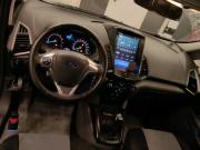 Ford EcoSport II Санкт-Петербург  - изображение 24