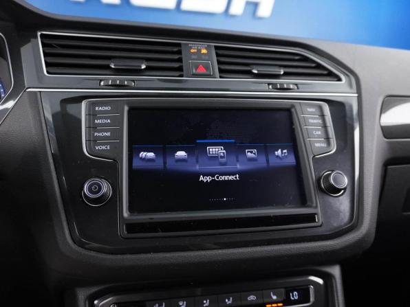 Volkswagen Tiguan II с пробегом 2017 года, цена 2 647 444 рубля, 97192 км, внедорожник, Автокод Объявления