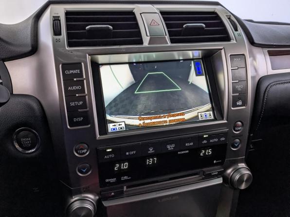Lexus GX II с пробегом 2012 года, цена 3 330 000 рублей, 178912 км, внедорожник, Автокод Объявления