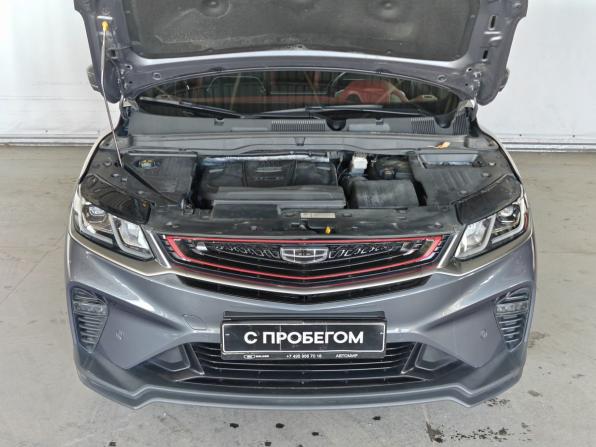 Geely Coolray I с пробегом 2022 года, цена 1 599 000 рублей, 64859 км, внедорожник, Автокод Объявления