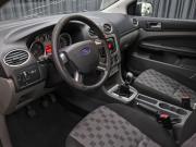 Ford Focus II Рестайлинг Москва  - изображение 32