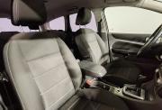 Ford Focus II Рестайлинг Ярославль  - изображение 37