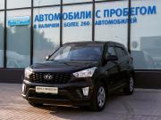 Hyundai Creta I Рестайлинг Екатеринбург  - изображение 21