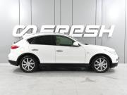 Infiniti EX I (J50) Ростов-на-Дону  - изображение 27