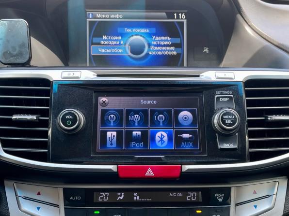 Honda Accord IX с пробегом 2013 года, цена 1 450 000 рублей, 172000 км, седан, Автокод Объявления