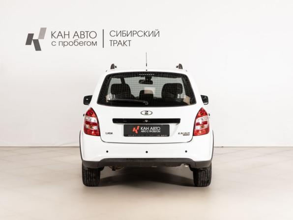 Lada (ВАЗ) Kalina II с пробегом 2018 года, цена 659 300 рублей, 80000 км, универсал, Автокод Объявления