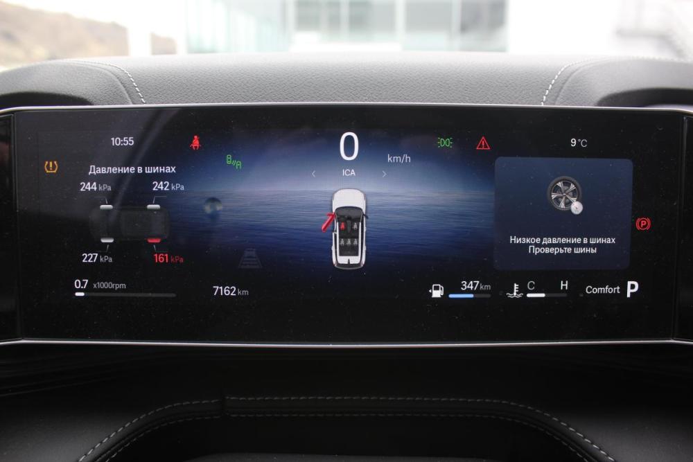 Geely Cityray Белгород  - изображение 22