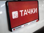Toyota RAV4 V (XA50) Чита  - изображение 44