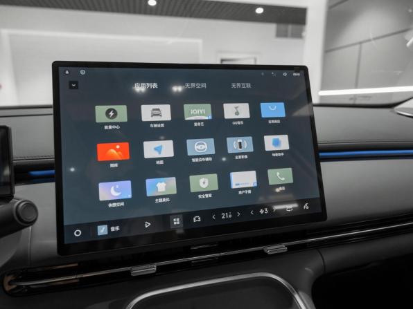 Geely Galaxy Starship 7 с пробегом 2026 года, цена 3 950 000 рублей, 12 км, внедорожник, Автокод Объявления