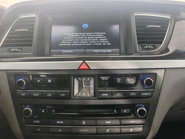 Hyundai Genesis II с пробегом 2014 года, цена 1 835 000 рублей, 145000 км, седан, Автокод Объявления