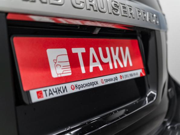 Toyota Land Cruiser Prado 150 Series Рестайлинг 1 с пробегом 2016 года, цена 3 340 000 рублей, 160652 км, внедорожник, Автокод Объявления