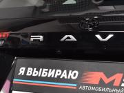 Toyota RAV4 VI (XA60) Кемерово  - изображение 60