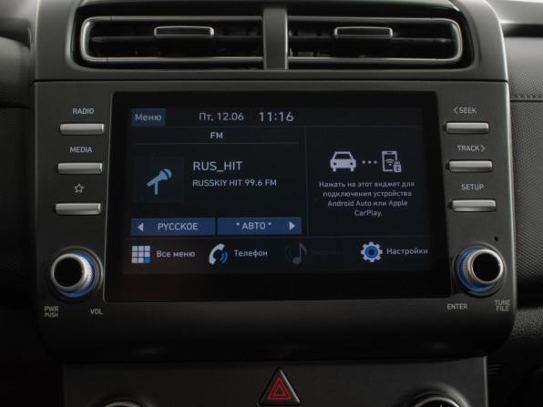 Hyundai Creta II с пробегом 2022 года, цена 2 240 000 рублей, 29878 км, внедорожник, Автокод Объявления