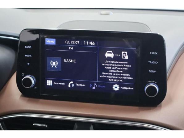 Hyundai Santa Fe IV Рестайлинг с пробегом 2021 года, цена 3 362 000 рублей, 80000 км, внедорожник, Автокод Объявления