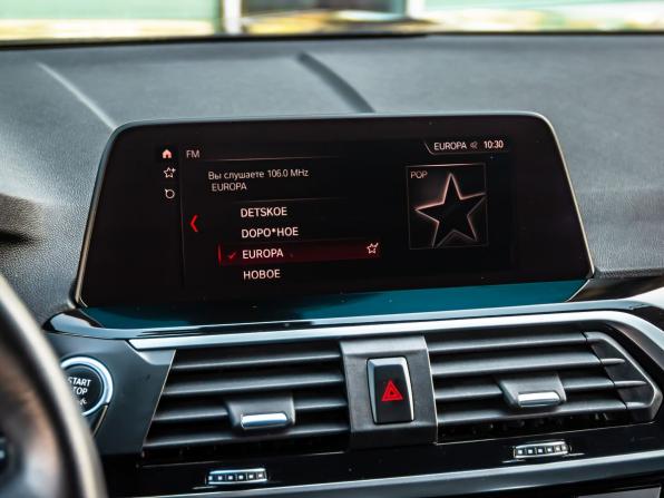 BMW X4 II (G02) с пробегом 2019 года, цена 4 350 000 рублей, 89055 км, внедорожник, Автокод Объявления