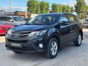 Toyota RAV4 IV (XA40) Пермь  - изображение 26