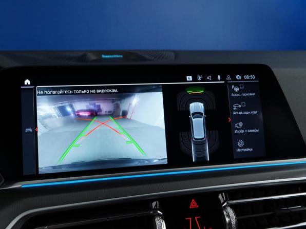 BMW X5 IV (G05/G18) с пробегом 2019 года, цена 5 899 077 рублей, 185365 км, внедорожник, Автокод Объявления