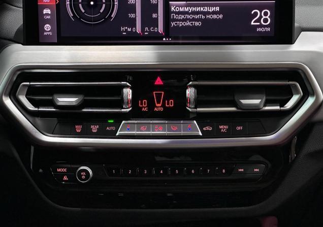 BMW X4 II (G02) Рестайлинг с пробегом 2022 года, цена 5 500 000 рублей, 61690 км, внедорожник, Автокод Объявления